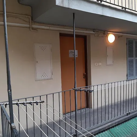 Stefano House 아파트